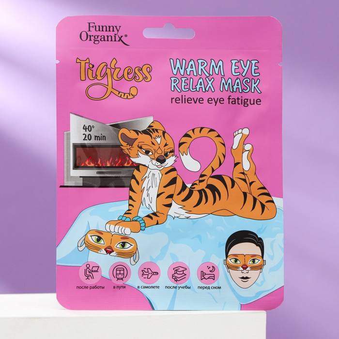 Тёплая релакс-маска для глаз "Funny Organix", 12 г
Тёплая релакс-маска для глаз "Funny Organix", 12 г