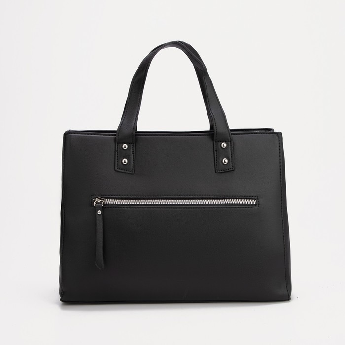 Сумка-тоут, отдел на молнии, 2 наружных кармана, длинный ремень, цвет чёрный
Сумка-тоут, отдел на молнии, 2 наружных кармана, длинный ремень, цвет чёрный