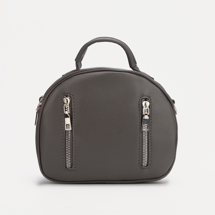 Саквояж, отдел на молнии, 2 наружных кармана, длинный ремень, цвет серый
Саквояж, отдел на молнии, 2 наружных кармана, длинный ремень, цвет серый