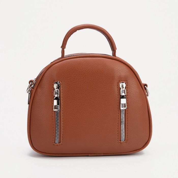 Сумка-саквояж на молнии, 2 наружных кармана, длинный ремень, цвет рыжий
Сумка-саквояж на молнии, 2 наружных кармана, длинный ремень, цвет рыжий