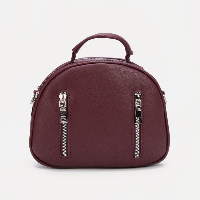 Сумка-саквояж на молнии, 2 наружных кармана, длинный ремень, цвет бордовый
Сумка-саквояж на молнии, 2 наружных кармана, длинный ремень, цвет бордовый