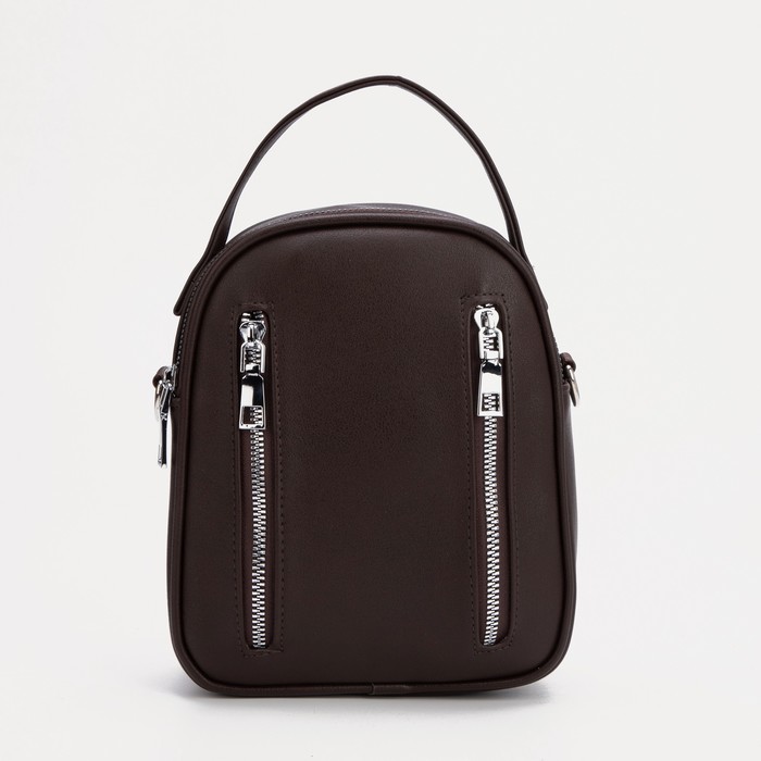 Сумка-саквояж на молнии, 3 наружных кармана, длинный ремень, ручка, цвет коричневый
Сумка-саквояж на молнии, 3 наружных кармана, длинный ремень, ручка, цвет коричневый