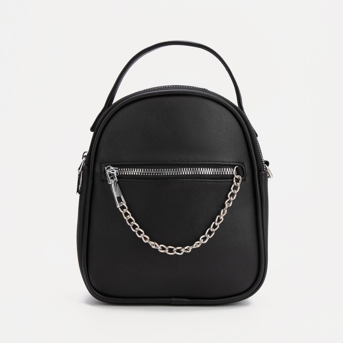 Саквояж, отдел на молнии, 2 наружных кармана, длинный ремень, ручка, цвет чёрный
Саквояж, отдел на молнии, 2 наружных кармана, длинный ремень, ручка, цвет чёрный