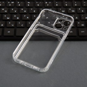 Чехол iBox Crystal для iPhone 13 mini, с отсеком под карты, силиконовый, прозрачный
Чехол iBox Crystal для iPhone 13 mini, с отсеком под карты, силиконовый, прозрачный