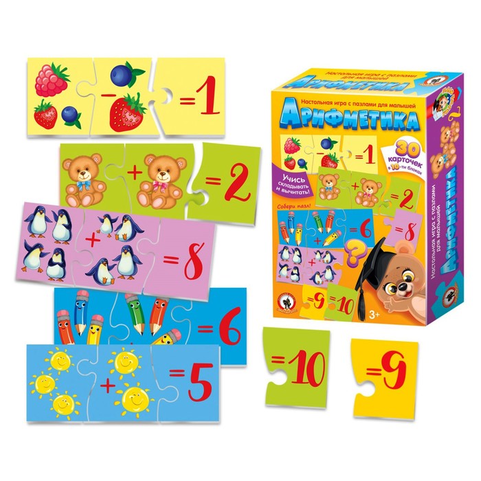Настольная игра «Арифметика для малышей»
Настольная игра «Арифметика для малышей»