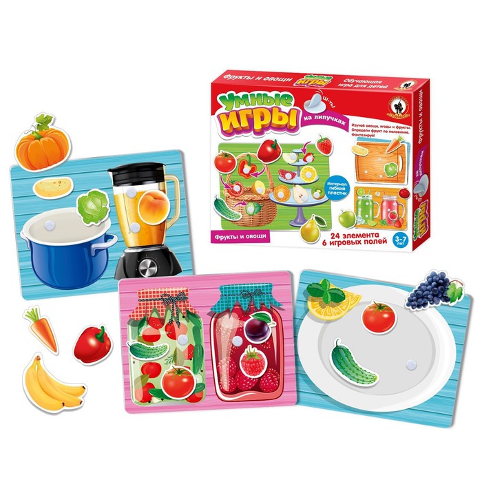 Настольная игра на липучках «Фрукты и овощи»
Настольная игра на липучках «Фрукты и овощи»