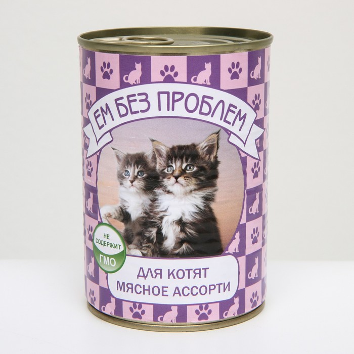 Влажный корм "Ем без проблем" для котят, мясное ассорти, ж/б 410 г
Влажный корм "Ем без проблем" для котят, мясное ассорти, ж/б 410 г