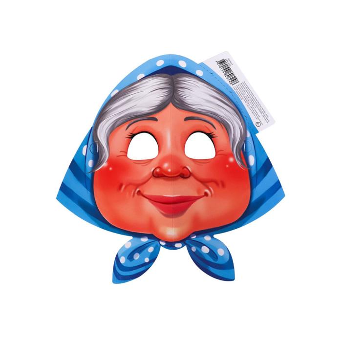 Маска «Бабушка»
Маска «Бабушка»