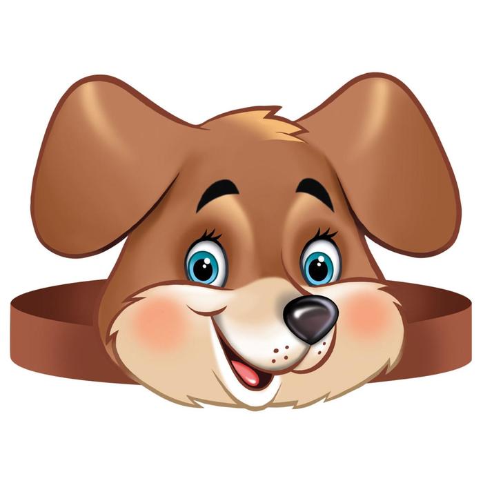 Маска-ободок «Собака»
Маска-ободок «Собака»