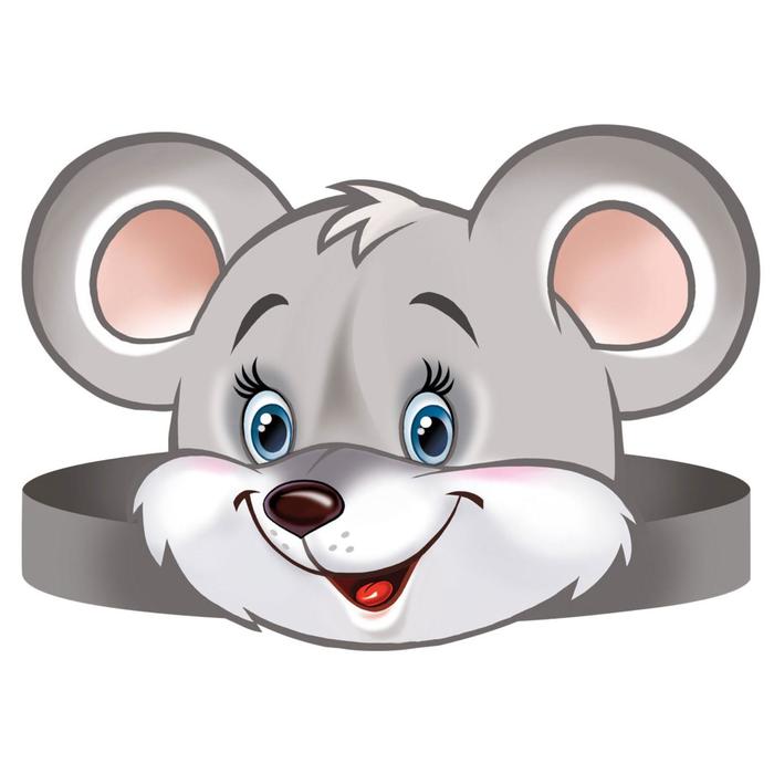 Маска-ободок «Мышь»
Маска-ободок «Мышь»