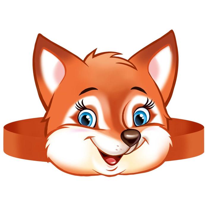 Маска-ободок «Лиса»
Маска-ободок «Лиса»