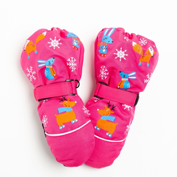 Варежки детские, цвет ярко-розовый, размер 13 (2-5 лет)
Варежки детские, цвет ярко-розовый, размер 13 (2-5 лет)
