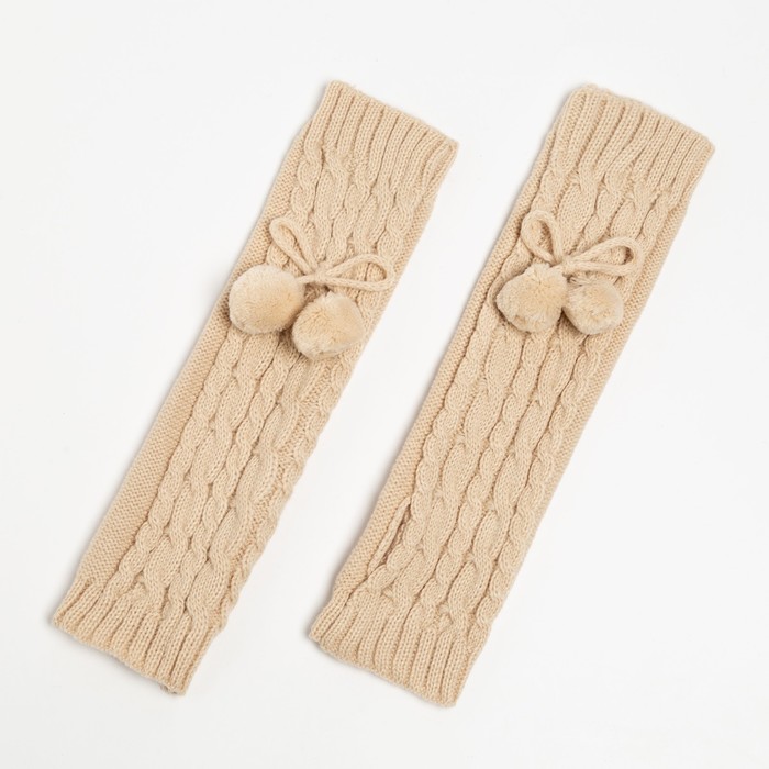 Митенки трикотажные, цвет бежевый
Митенки трикотажные, цвет бежевый