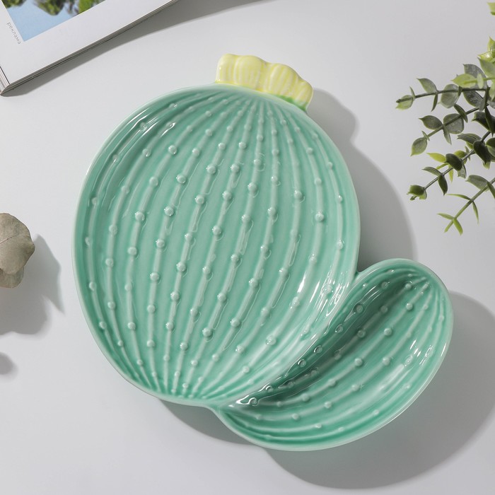 Менажница 2 ячейки «Кактус», 20,5×19×2,5 см 
Менажница 2 ячейки «Кактус», 20,5×19×2,5 см