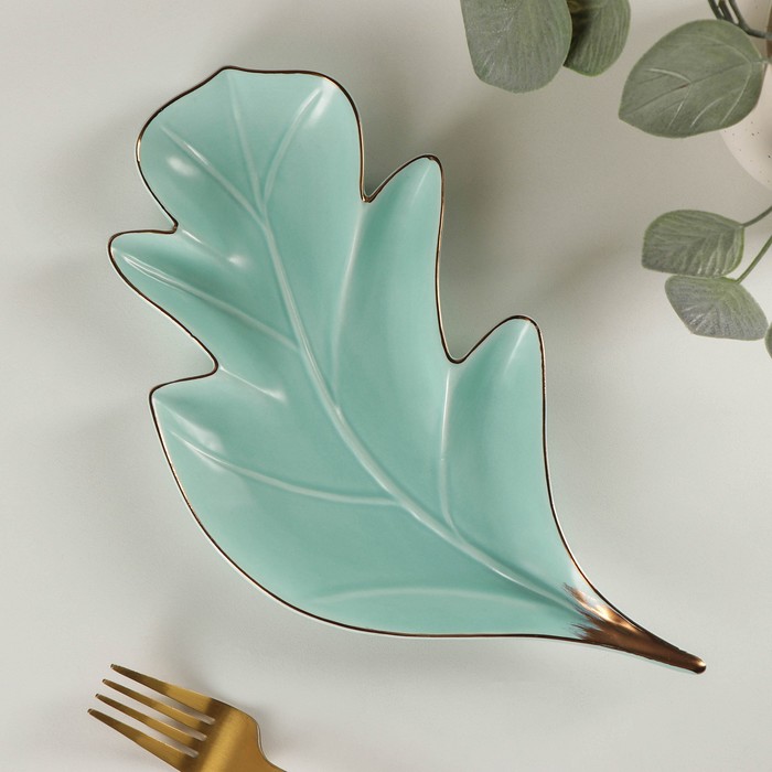 Блюдо керамическое сервировочное «Лист», 26,5×15 см, цвет голубой
Блюдо керамическое сервировочное «Лист», 26,5×15 см, цвет голубой