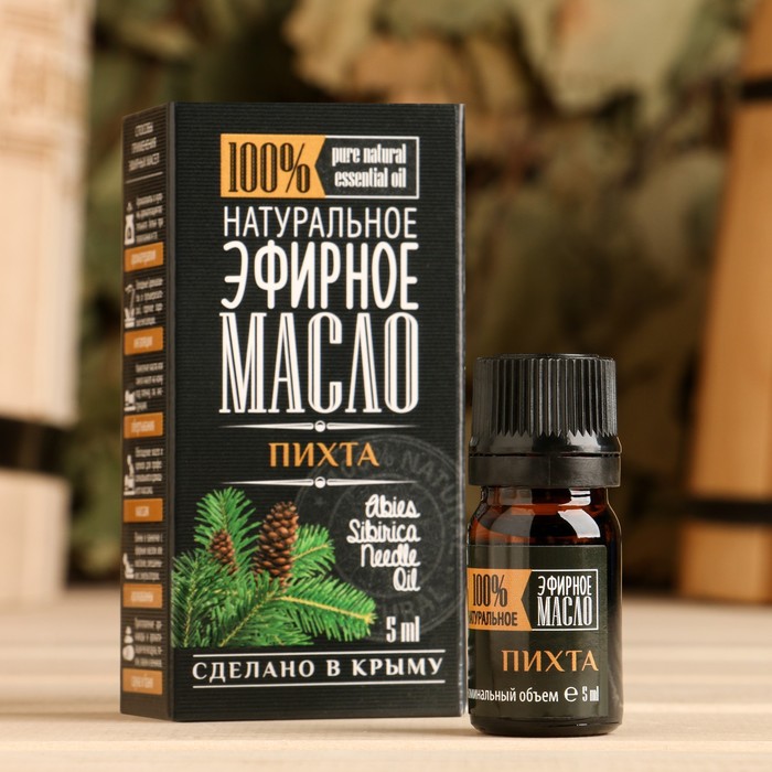 Эфирное масло "Пихта" 5 мл
Эфирное масло "Пихта" 5 мл