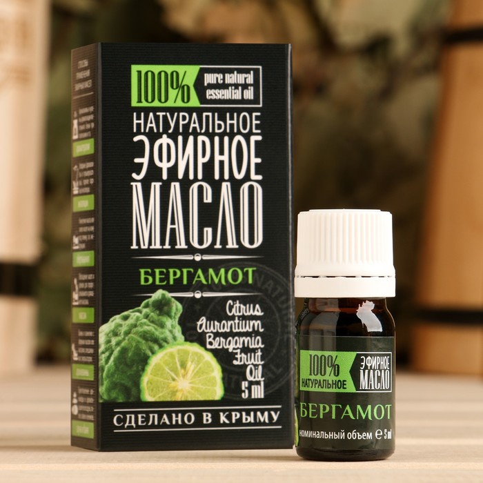 Эфирное масло "Бергамот" 5 мл
Эфирное масло "Бергамот" 5 мл