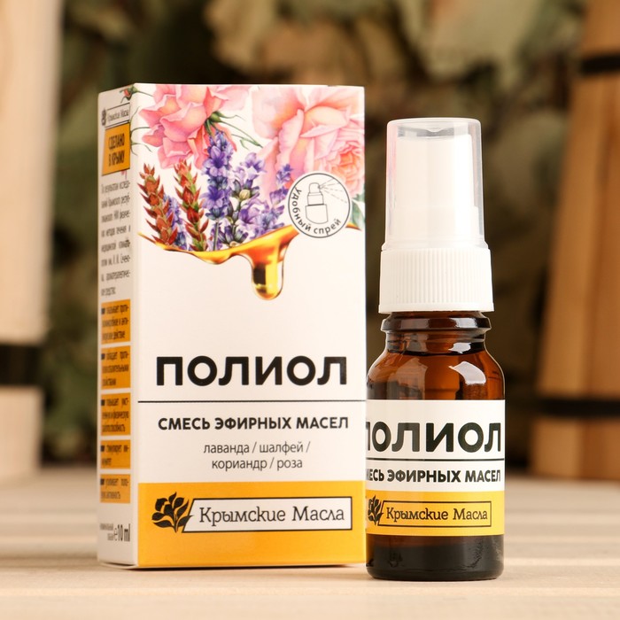 Смесь эфирных масел "ПОЛИОЛ" лаванда, шалфей, кориандр, роза 10 мл
Смесь эфирных масел "ПОЛИОЛ" лаванда, шалфей, кориандр, роза 10 мл