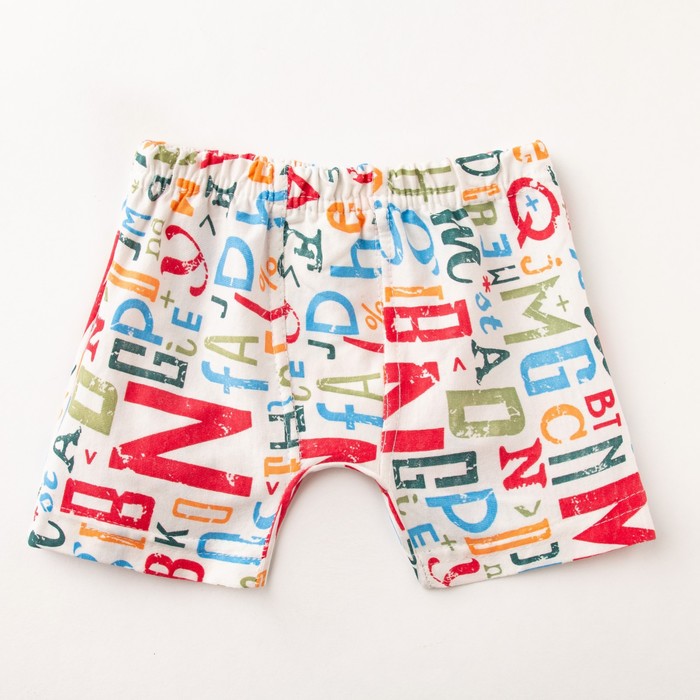 Трусы-боксеры для мальчика МИКС, размер 30, рост 104-110 см
Трусы-боксеры для мальчика МИКС, размер 30, рост 104-110 см