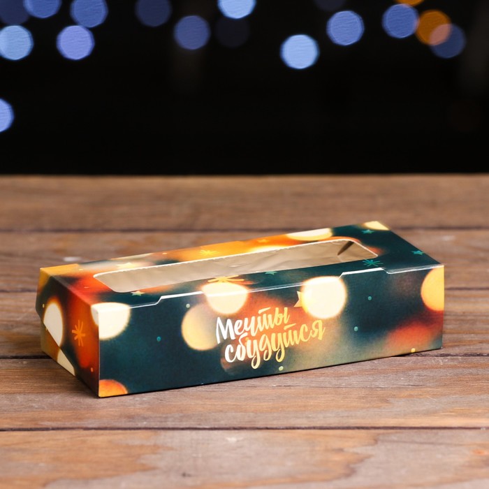 Коробка складная "Мечты сбудутся", 17 х 7 х 4 см
Коробка складная "Мечты сбудутся", 17 х 7 х 4 см