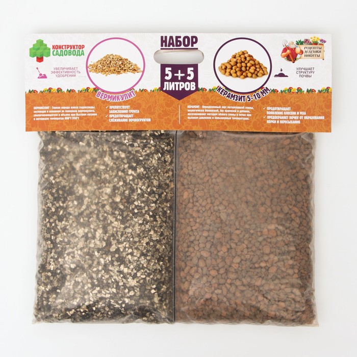 Набор Вермикулит + Керамзит 5-10 фр. "Рецепты Дедушки Никиты" 5+5л
Набор Вермикулит + Керамзит 5-10 фр. "Рецепты Дедушки Никиты" 5+5л
