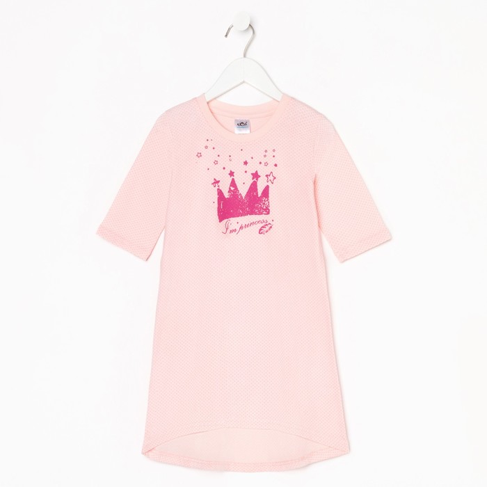 Сорочка для девочек, цвет розовый, рост 110 см
Сорочка для девочек, цвет розовый, рост 110 см