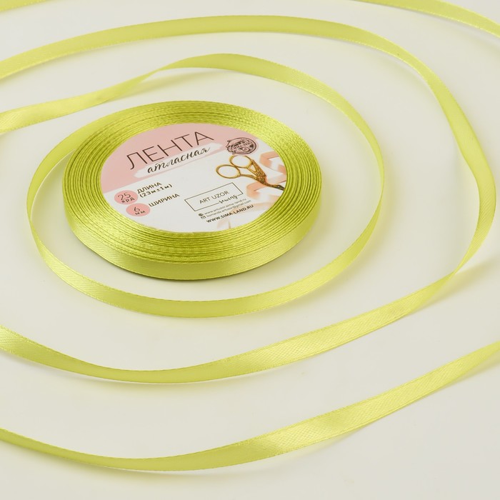 Лента атласная, 6 мм × 23 ± 1 м, цвет оливковый №109
Лента атласная, 6 мм × 23 ± 1 м, цвет оливковый №109