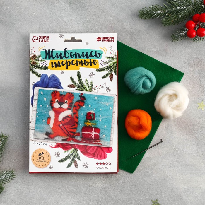 Живопись шерстью «Скоро Новый год» А5
Живопись шерстью «Скоро Новый год» А5