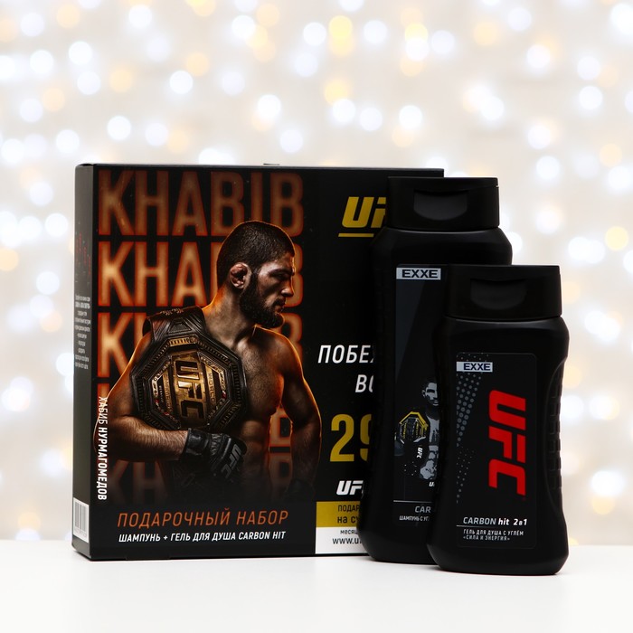 Подарочный набор UFC x EXXE Carbon hit Хабиб Нурмагомедов: шампунь + гель для душа
Подарочный набор UFC x EXXE Carbon hit Хабиб Нурмагомедов: шампунь + гель для душа