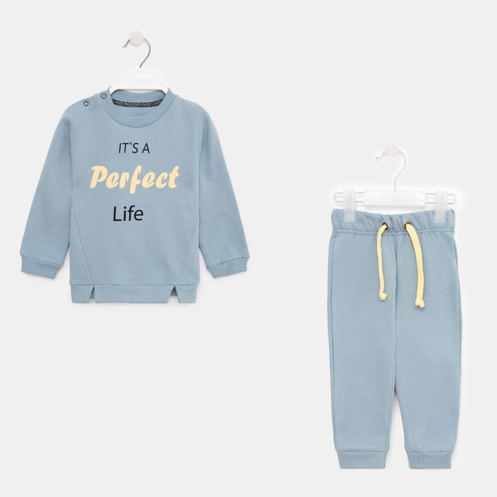 Комплект детский, цвет серый, рост 74 см
Комплект детский, цвет серый, рост 74 см