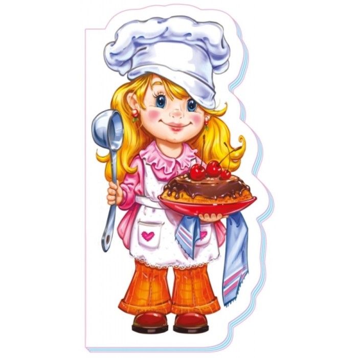 Поиграем в поваров. Солнышко Ирина
Поиграем в поваров. Солнышко Ирина