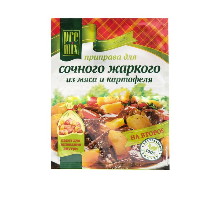 Приправа для сочного жаркого из мяса PreMix, 30 г 
Приправа для сочного жаркого из мяса PreMix, 30 г