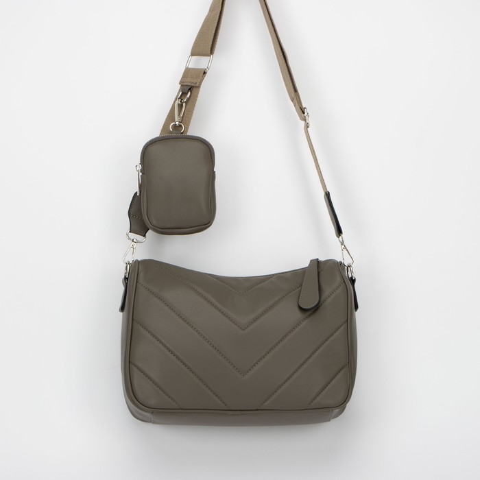 Сумка-багет, отдел на молнии, длинный ремень, ключница, цвет зелёный 
Сумка-багет, отдел на молнии, длинный ремень, ключница, цвет зелёный