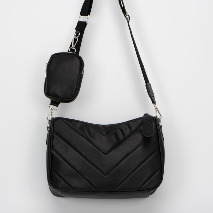 Сумка-багет, отдел на молнии, длинный ремень, ключница, цвет чёрный
Сумка-багет, отдел на молнии, длинный ремень, ключница, цвет чёрный