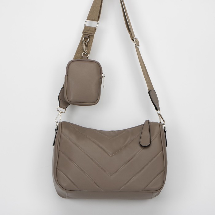 Сумка-багет, отдел на молнии, длинный ремень, ключница, цвет коричневый
Сумка-багет, отдел на молнии, длинный ремень, ключница, цвет коричневый