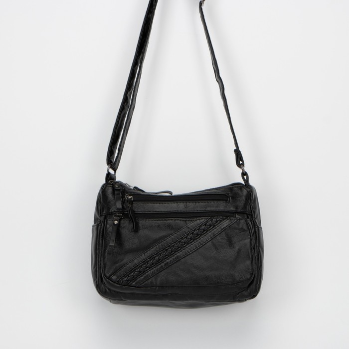 Сумка-мешок, 2 отдела на молнии, 3 наружных кармана, длинный ремень, цвет чёрный
Сумка-мешок, 2 отдела на молнии, 3 наружных кармана, длинный ремень, цвет чёрный