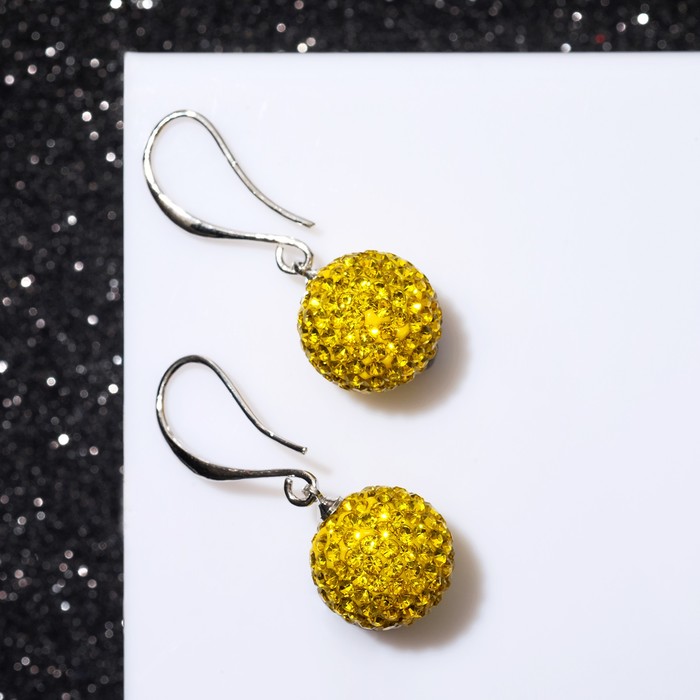 Серьги со стразами "Шар" шамбала, бусина 17, цвет жёлтый в серебре
Серьги со стразами "Шар" шамбала, бусина 17, цвет жёлтый в серебре