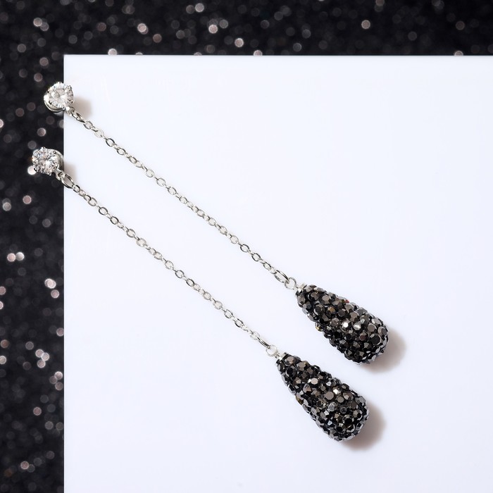 Серьги висячие со стразами "Студио" цепочка, цвет серый в серебре
Серьги висячие со стразами "Студио" цепочка, цвет серый в серебре