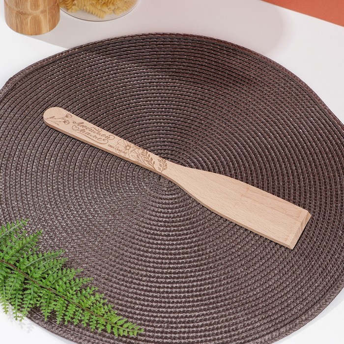 Лопатка кухонная «Любимой маме» 27 см
Лопатка кухонная «Любимой маме» 27 см