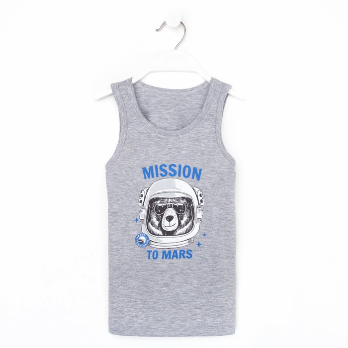 Майка для мальчика, цвет серый меланж, рост 110-122 см
Майка для мальчика, цвет серый меланж, рост 110-122 см