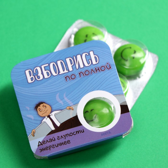 Жевательная резинка "Взбодрись по полной" мята, 14г.
Жевательная резинка "Взбодрись по полной" мята, 14г.