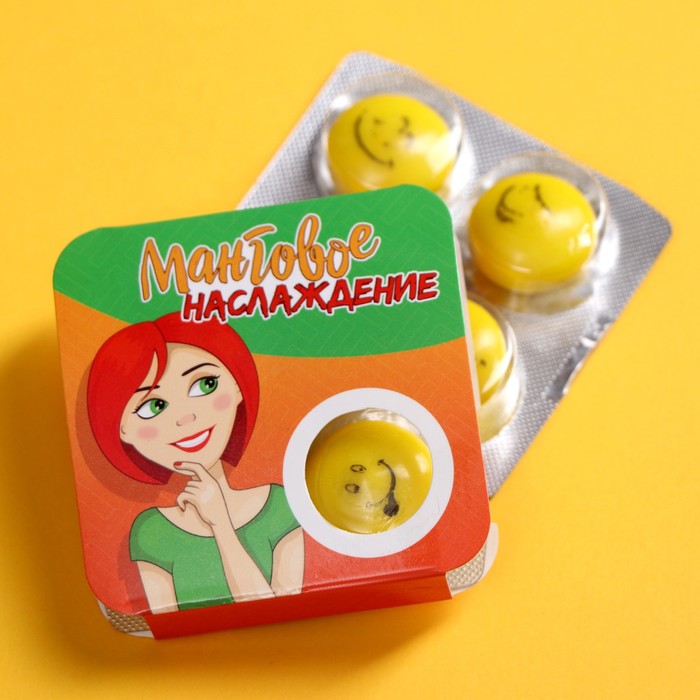 Жевательная резинка "Манговое наслаждение", манго, 14г.
Жевательная резинка "Манговое наслаждение", манго, 14г.