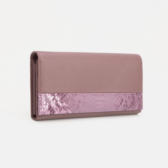 Кошелёк на магнитах, цвет сиреневый
Кошелёк на магнитах, цвет сиреневый