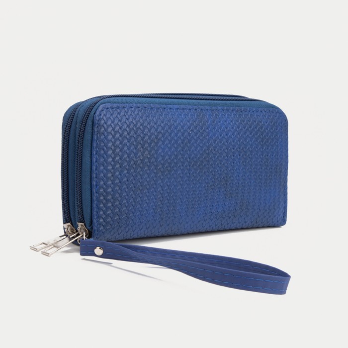 Кошелёк на молнии, с ручкой, цвет синий
Кошелёк на молнии, с ручкой, цвет синий