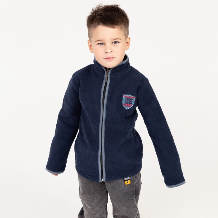 Джемпер детский, цвет тёмно-синий, рост 110 см
Джемпер детский, цвет тёмно-синий, рост 110 см