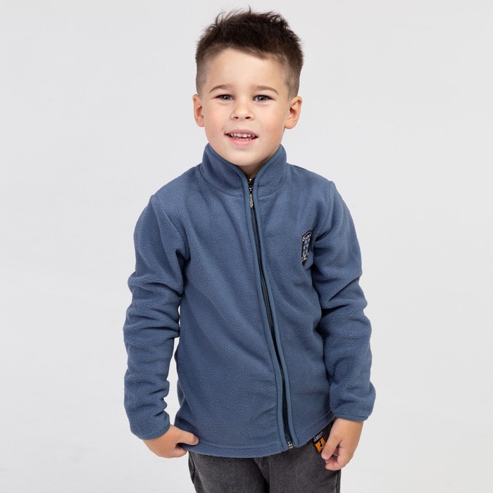 Джемпер детский, цвет индиго, рост 122 см
Джемпер детский, цвет индиго, рост 122 см