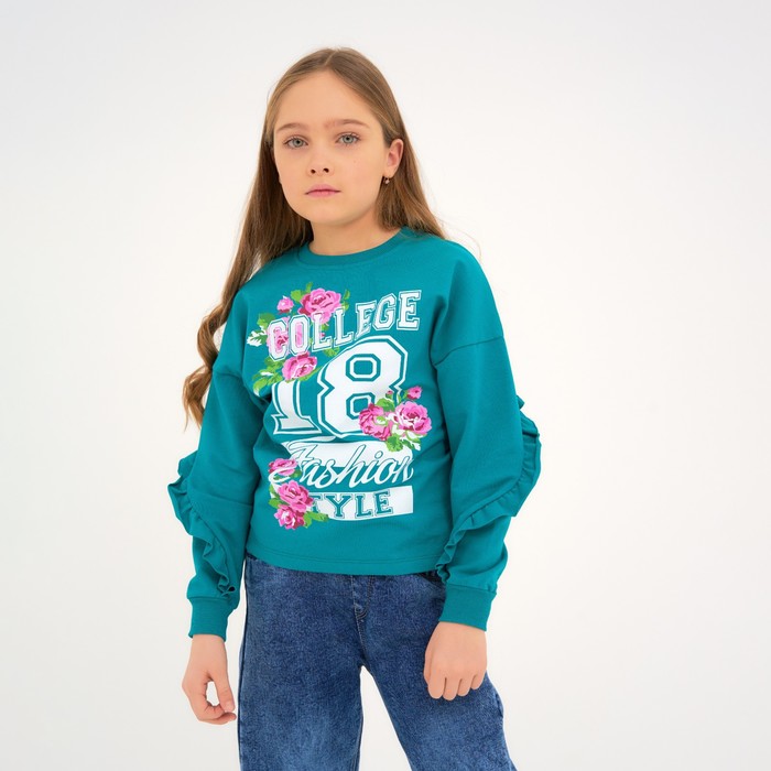 Свитшот для девочки, цвет изумрудный, рост 146 см
Свитшот для девочки, цвет изумрудный, рост 146 см