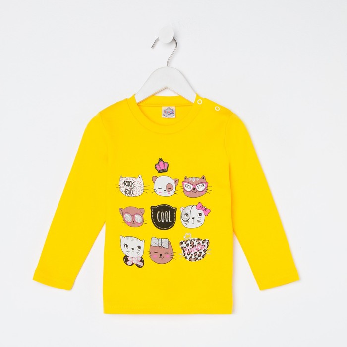 Лонгслив для девочки, цвет жёлтый, рост 92 см
Лонгслив для девочки, цвет жёлтый, рост 92 см