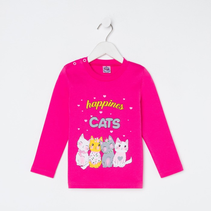 Лонгслив для девочки, цвет фуксия, рост 86 см
Лонгслив для девочки, цвет фуксия, рост 86 см