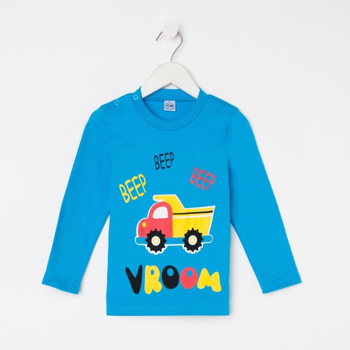 Лонгслив для мальчика, цвет тёмно-бирюзовый, рост 92 см
Лонгслив для мальчика, цвет тёмно-бирюзовый, рост 92 см